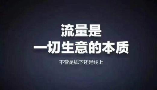 福建省网络营销必备200款工具 升级网络营销大神之路